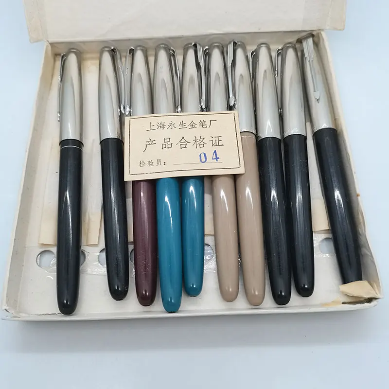 Neuer Vintage Hero Yong Sheng  – Vintage Collectible Pens Bewertung und Preis
