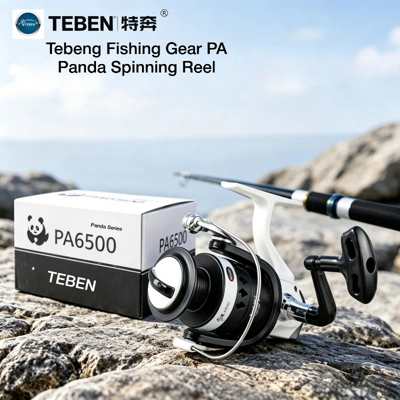 Teben Pa 6500 Spinnrolle, leic – Developing Tank Reel Bewertung und Preis